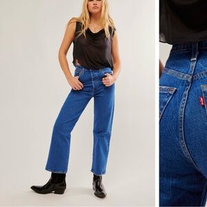 Levi’s Ribcage - Blue